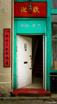 China Town Door